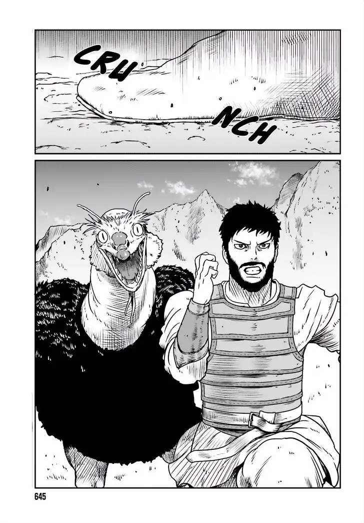 Yajin Tensei: Karate Survivor in Another World Chapter 10 8